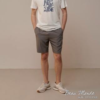 【GIORDANO 佐丹奴】男裝3M輕薄款四面彈休閒短褲(07 花崗灰)