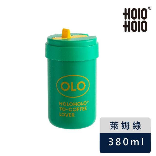 【Holoholo】Tonton Pro 吸管兩用不鏽鋼水杯(380ml／4色)