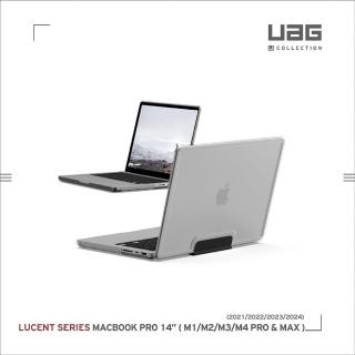 【UAG】[U] Macbook Pro 16吋（2021）耐衝擊輕量保護殼-透明(UAG、U by UAG)