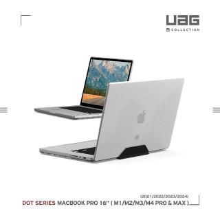 【UAG】[U] Macbook Pro 16吋（2021）輕薄防刮保護殼-霧透明(UAG、U by UAG)