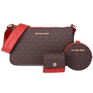 【Michael Kors】福利品 JET SET TRAVEL系列 金字LOGO 防刮牛皮皮革 寬背帶 肩背包 三合一包(字母紅)