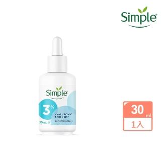 【Simple】超能3%玻尿酸+B5修護安瓶精華 30ml