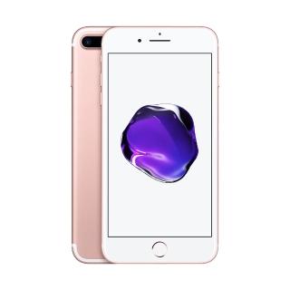 iPhone 7,iPhone,Apple,品牌旗艦- momo購物網- 好評推薦-2023年8月