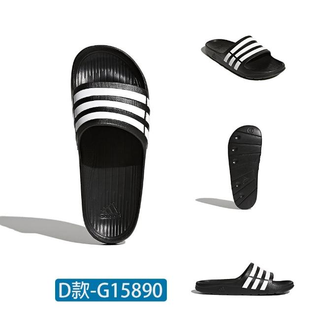 【adidas 愛迪達】拖鞋 男鞋 女鞋 運動 共六款 F35550 G15892 U43664 G15890 AQ1701 AQ1702