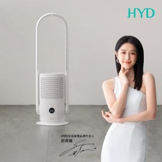 【HYD】WeAir 360度淨化涼風空氣清淨機(D-67)