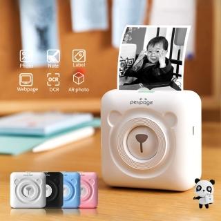 【愛立熊PeriPage】標檢局認證 高清304dpi A6迷你打印機(標籤機/條碼機/貼紙機/打印機/錯題機/錯題打印)