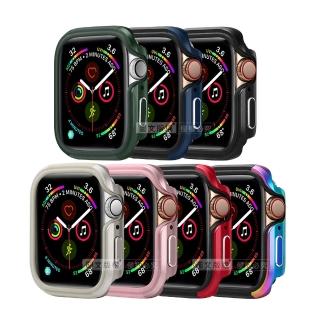Apple Watch Series SE/6/5/4 44mm 軍盾防撞 抗衝擊 鋁合金雙料邊框保護殼