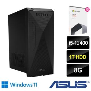 【+Office 2021】ASUS 華碩 H-S500MD i5-12400 六核電腦(i5-12400/8G/1TB HDD/W11)