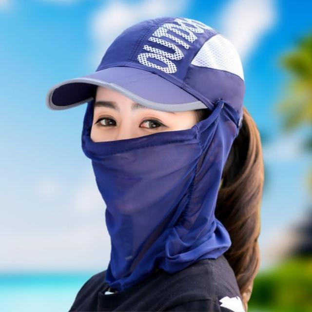 【MGSHOP】男女可折疊紗網透氣遮陽帽(多色可選/男女適合)