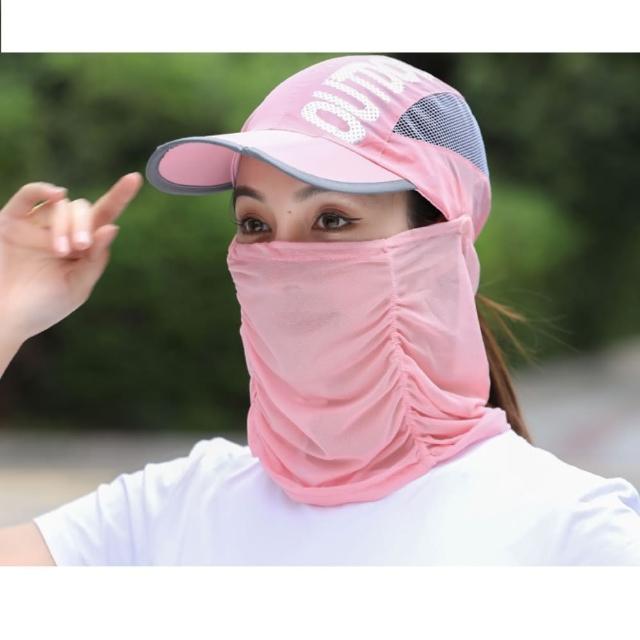 【MGSHOP】男女可折疊紗網透氣遮陽帽(多色可選/男女適合)