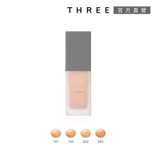 【THREE】凝光水粉霜 30mL(多色任選)