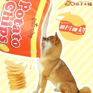 【PAWS FAMILIA 爪子本舖】寵物薯片造型睡袋(貓狗用品 寵物睡窩 寵物床 寵物睡袋 寵物睡床 寵物家具)