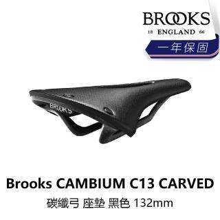 【BROOKS】CAMBIUM C13 CARVED 碳纖弓 座墊 黑色 132mm(B1BK-004-BKC13N)