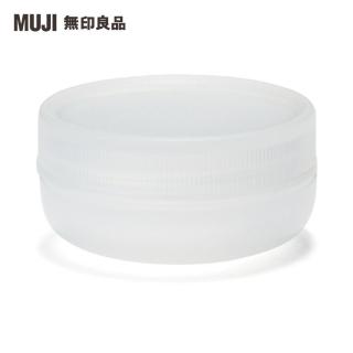 【MUJI 無印良品】聚丙烯乳霜盒