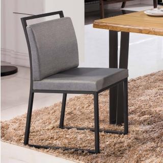 【obis】派克黑腳亞麻皮餐椅