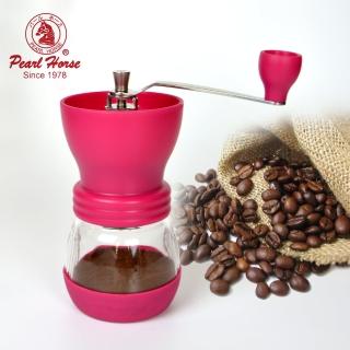 【生活King】防滑手搖磨豆機(4色可選)