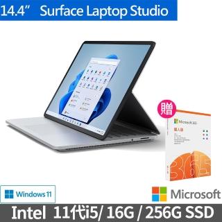 【+微軟365個人版】Surface Laptop Studio 14.4吋三合一輕薄觸控筆電-白金(i5-11300H/16G/256G/W11)