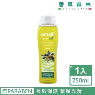【CLIVEN 香草森林】初榨橄欖生機調理沐浴乳(750ml)