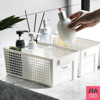 【JIAGO】簡約帶標籤收納籃