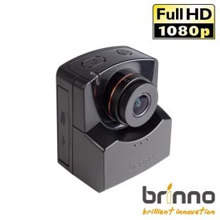 【brinno】TLC2020 專業縮時攝影相機(公司貨)