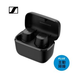 【SENNHEISER 森海塞爾】CX Plus SE True Wireless 降噪真無線耳機