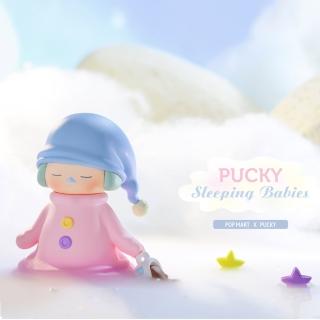 【POPMART 泡泡瑪特】Pucky 畢奇精靈睡眠寶寶系列公仔盒玩(兩入隨機款)