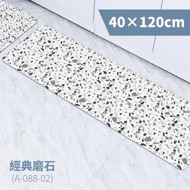 【FL 生活+】奈米硅藻土速乾防滑吸水地墊-40*120-特長款1入(廚房水槽防水必備)