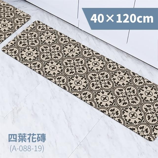 【FL 生活+】奈米硅藻土速乾防滑吸水地墊-40*120-特長款1入(廚房水槽防水必備)