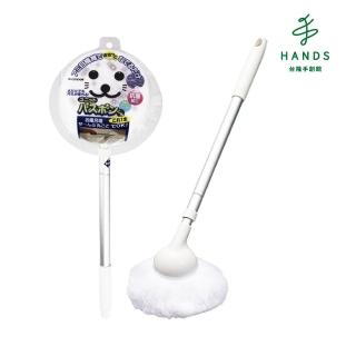 【TOKYU HANDS 台隆手創館】小海豹可伸縮浴室清潔刷
