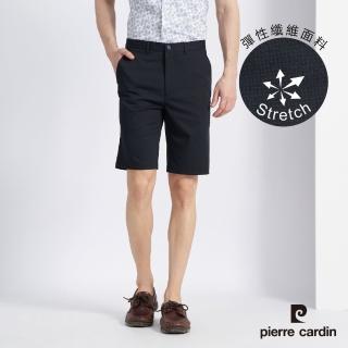 【pierre cardin 皮爾卡登】商務休閒 男款 縲縈彈性混紡暗紋平口合身休閒短褲-藍色(5197966-39)