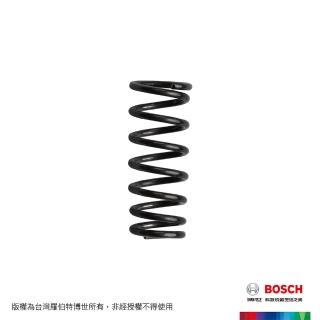 【BOSCH 博世】不鏽鋼開孔器 - 彈簧