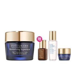 【Estee Lauder 雅詩蘭黛】年輕無敵一夜修護膠原霜75ml(膠原藍霜/晚霜/撫紋)