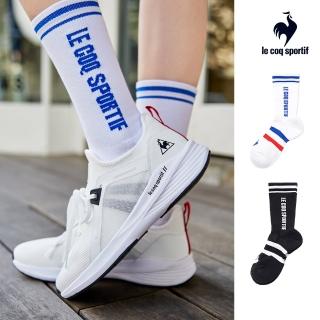 【LE COQ SPORTIF 公雞】中筒襪/運動襪/休閒襪 男女-2色-LWP03202