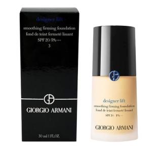 【Giorgio Armani 亞曼尼】設計師水感光影粉底 藍 #3自然象牙調30ml