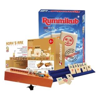 【暢銷桌遊優惠組】Kiddy Kiddo 親子桌遊 諾亞方舟+拉密標準普及版