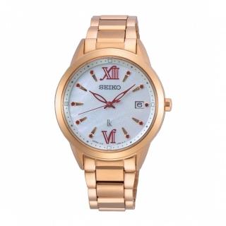 【SEIKO 精工】LUKIA 動人時光太陽能女錶-33.9mm/玫瑰金(V147-0CL0K/SUT392J1)