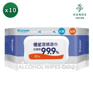 【TOKYU HANDS 台隆手創館】優生酒精濕紙巾/酒精濕巾80抽-超厚型(10入組)