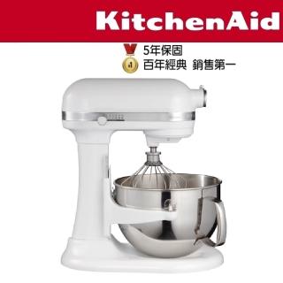 【KitchenAid】5.7公升/6Q桌上型攪拌機-升降型(牛奶白)
