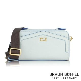 【BRAUN BUFFEL 德國小金牛】台灣總代理 奧菲莉亞-F 斜背包-藍色(BF682-F11-BL)