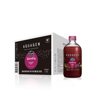 【AQUAGEN】海洋深層氣泡飲-蔓越莓葡萄(優鮮沛聯名款_330mlx9入/箱)