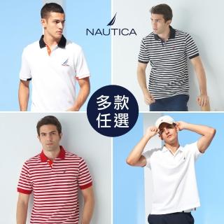 【NAUTICA】男裝舒適撞色短袖POLO衫(多款任選)