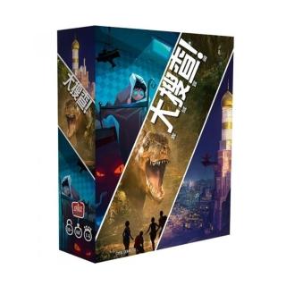 【GoKids 玩樂小子】大搜查！異域冒險 UNLOCK 4 EXOTIC ADVENTURES(卡牌遊戲)