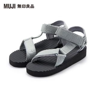 【MUJI 無印良品】織帶可調波浪海綿涼鞋(共4色)