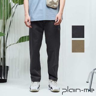 【plain-me】彈性棉質 EASY長褲(男款/女款 共兩色 休閒長褲)