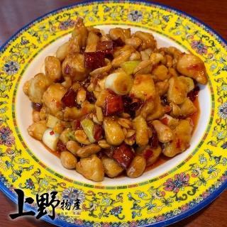 【上野物產】川味湘辣宮保雞丁 拌飯拌麵醬 x45包(165g±10%/包*45包)