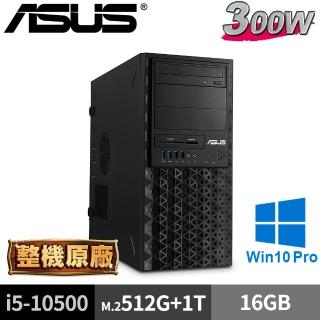 【ASUS 華碩】10代繪圖先鋒(i5-10500/16G/M.2-512GB+1TB/W10P)