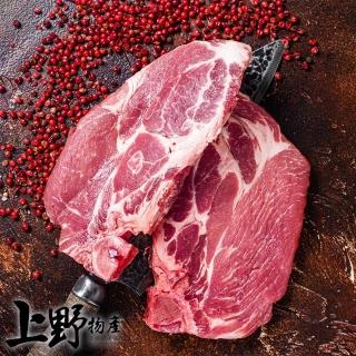 【上野物產】台灣產 霜降里肌豬二層肉 x5包(150g±10%/包 離緣肉 僧帽肌)