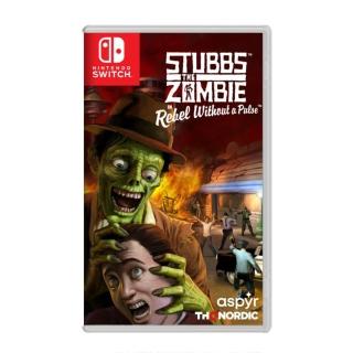 【Nintendo 任天堂】NS 殭屍斯塔布斯 STUBBS THE ZOMBIE(台灣公司貨-簡體中文版)