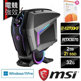 【MSI送M365+1TB雲端】Aegis Ti5 12VTD-206TW 12代電競電腦(i7-12700KF/32G/2T+2T SSD/RTX3070-8G/Win11P)