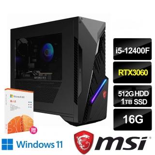 【MSI送M365+1TB雲端】Infinite S3 12-249TW六核心電競桌機(i5-12400F/16G/512G HDD+1TB SSD/RTX 3060/W11)